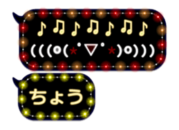 107739270
