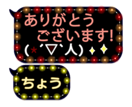 107739284