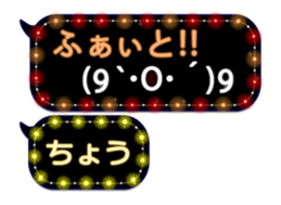 107739287
