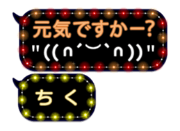 107750889