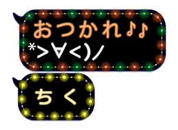 107750895