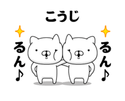 107753419