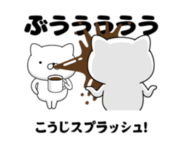 107753420