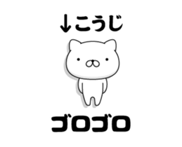 107753434