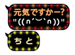 107770865