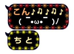 107770867