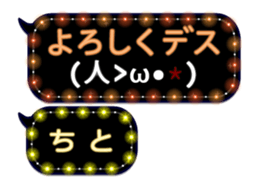 107770874
