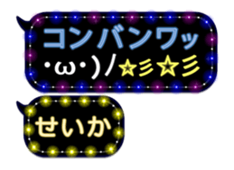 107777668