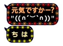 107785433