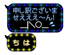 107785445