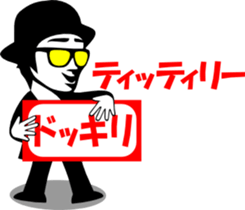1078141