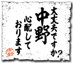 107816604