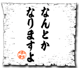 107816607
