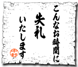 107816614