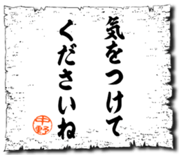 107816617