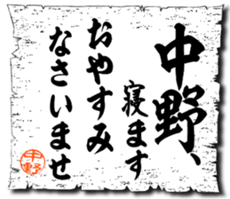 107816623