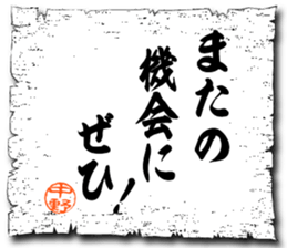 107816629