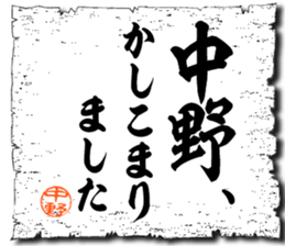 107816633