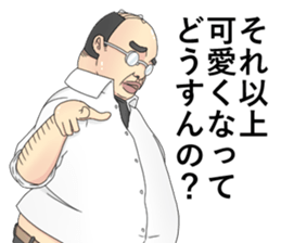 10785544