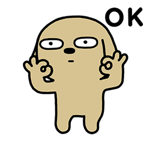Hello Brown : โดดดึ๋งดึ๋ง รูปที่ 11
