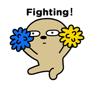 Hello Brown : โดดดึ๋งดึ๋ง รูปที่ 13