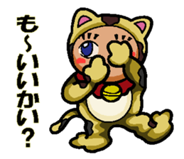 10792533