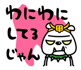 1079271