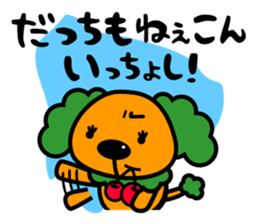 1079272