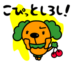 1079273