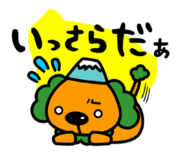 1079275