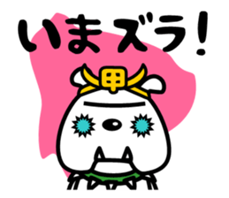 1079279