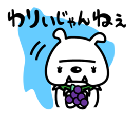 1079293