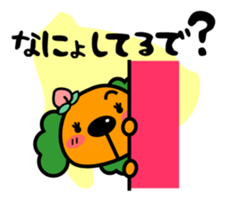 1079294