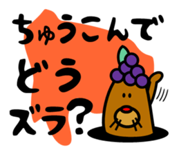 1079295