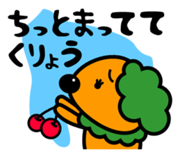1079303