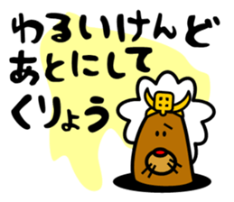 1079304