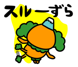1079305