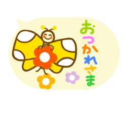 10793458