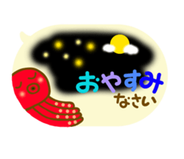 10793469