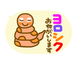 10793477