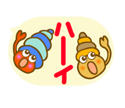 10793479
