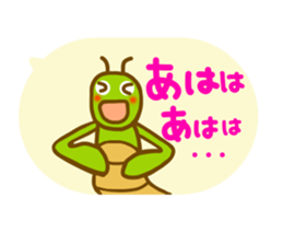 10793481