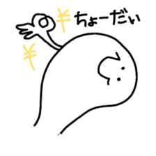 1079535