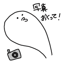 1079540