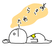 10802257