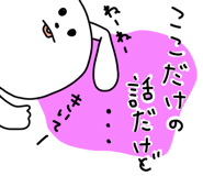 10802286