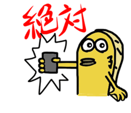 10802609
