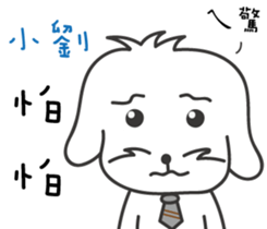 108039525