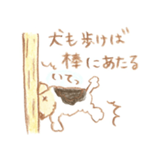 1080431