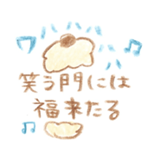 1080439